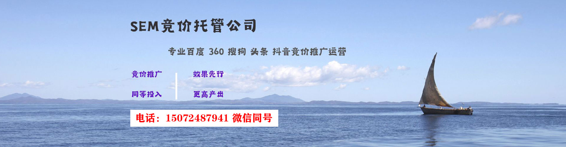岚县朋友圈信息流